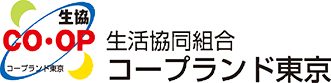 生活協同組合コープランド東京